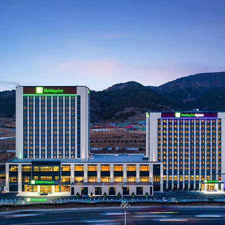 Holiday Inn Chengde Park View By Ihg Exterior foto